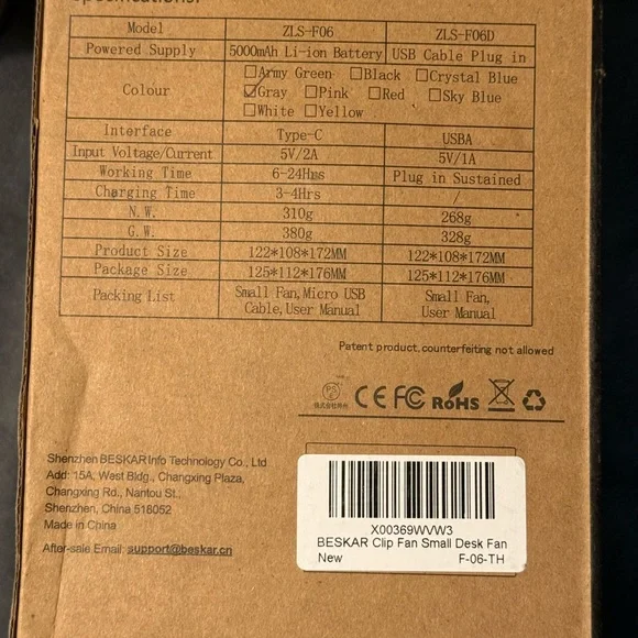 NWT Portable Clip-On Small Desk Fan - Light Gray - Picture 7 of 7